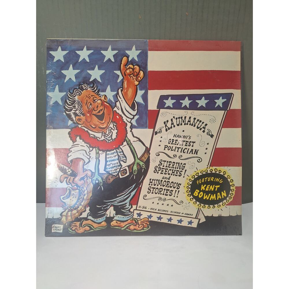 Ka’umanua Hawaii’s Greatest Politician Kent Bowman SEALED Vinyl LP Hula Records